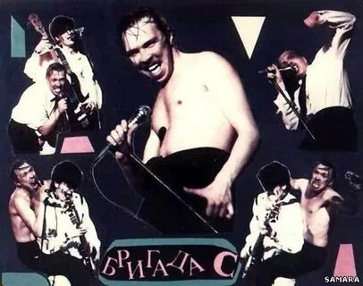 2 группа в бригаде