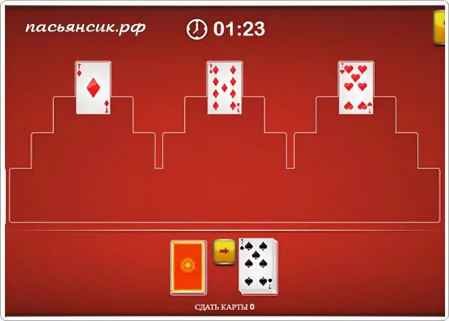 Пасьянс три вершины играть. Пасьянс три вершины играть