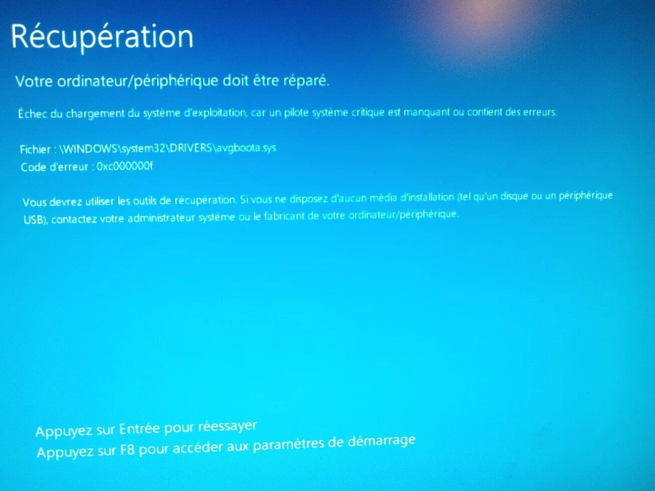 System error s. Восстановление системы на ASUS. Windows 32. Ошибка систем 32. 32 Винда.