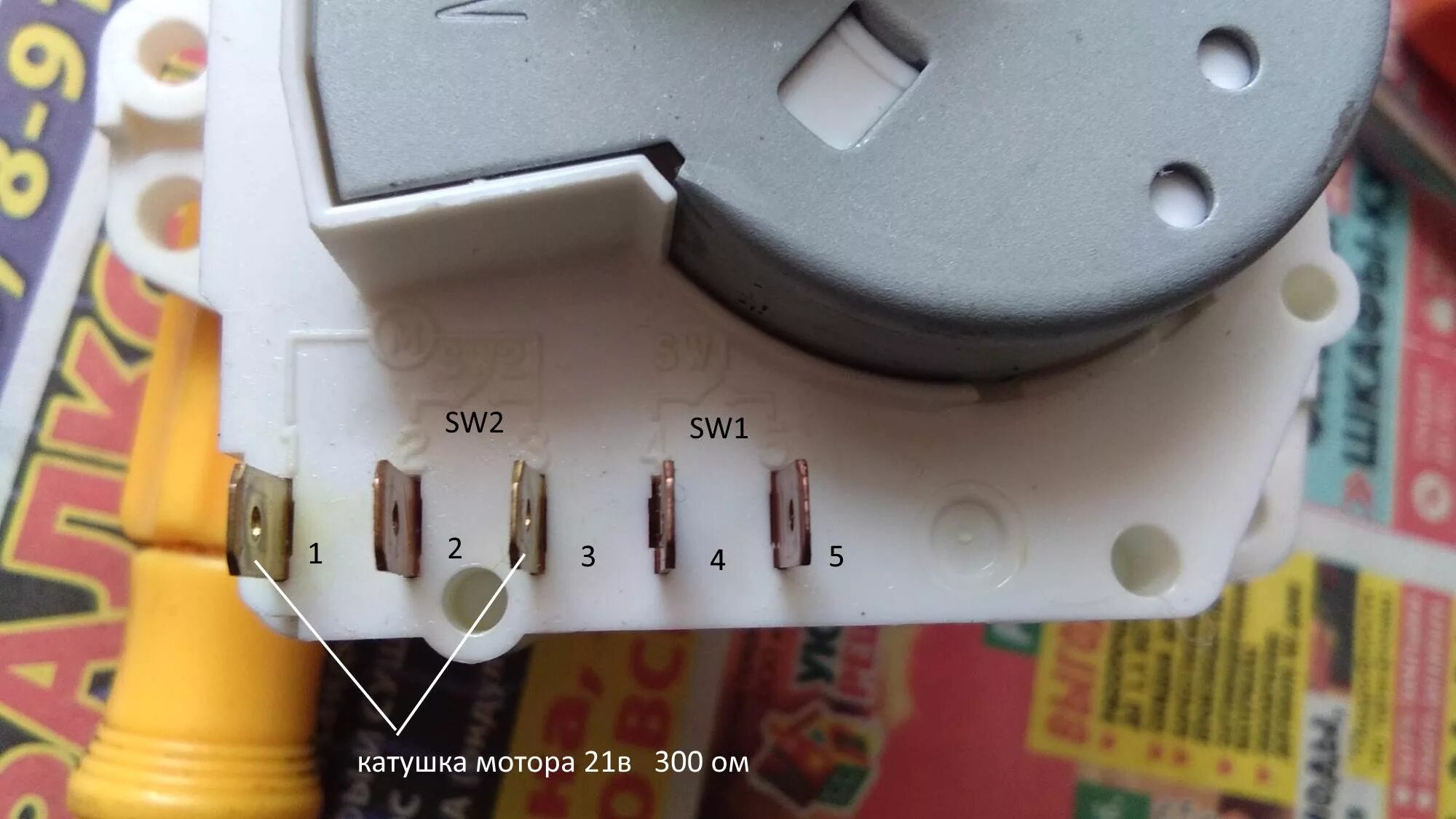 Таймер регулятор tmfk60m1a1 милле. Механический таймер fm/1. Розетка с таймером суточная тм32 схема. Не работает таймер времени. Таймер robiton me-02, механич.