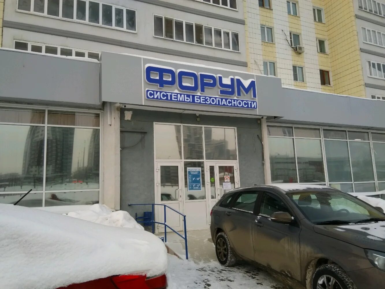 медицина для вас пенза победы 20а. проспект победы 19 пенза медицина для вас. пр победы 6 липецк. проспект победы 19 центр. улица пр победы 2 2.