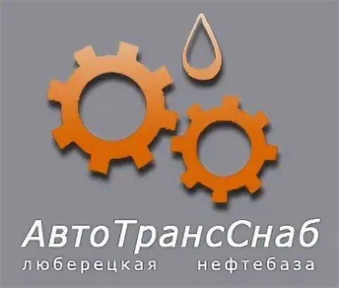 Трансснаб