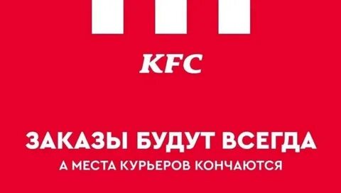 Работа свободный график спб