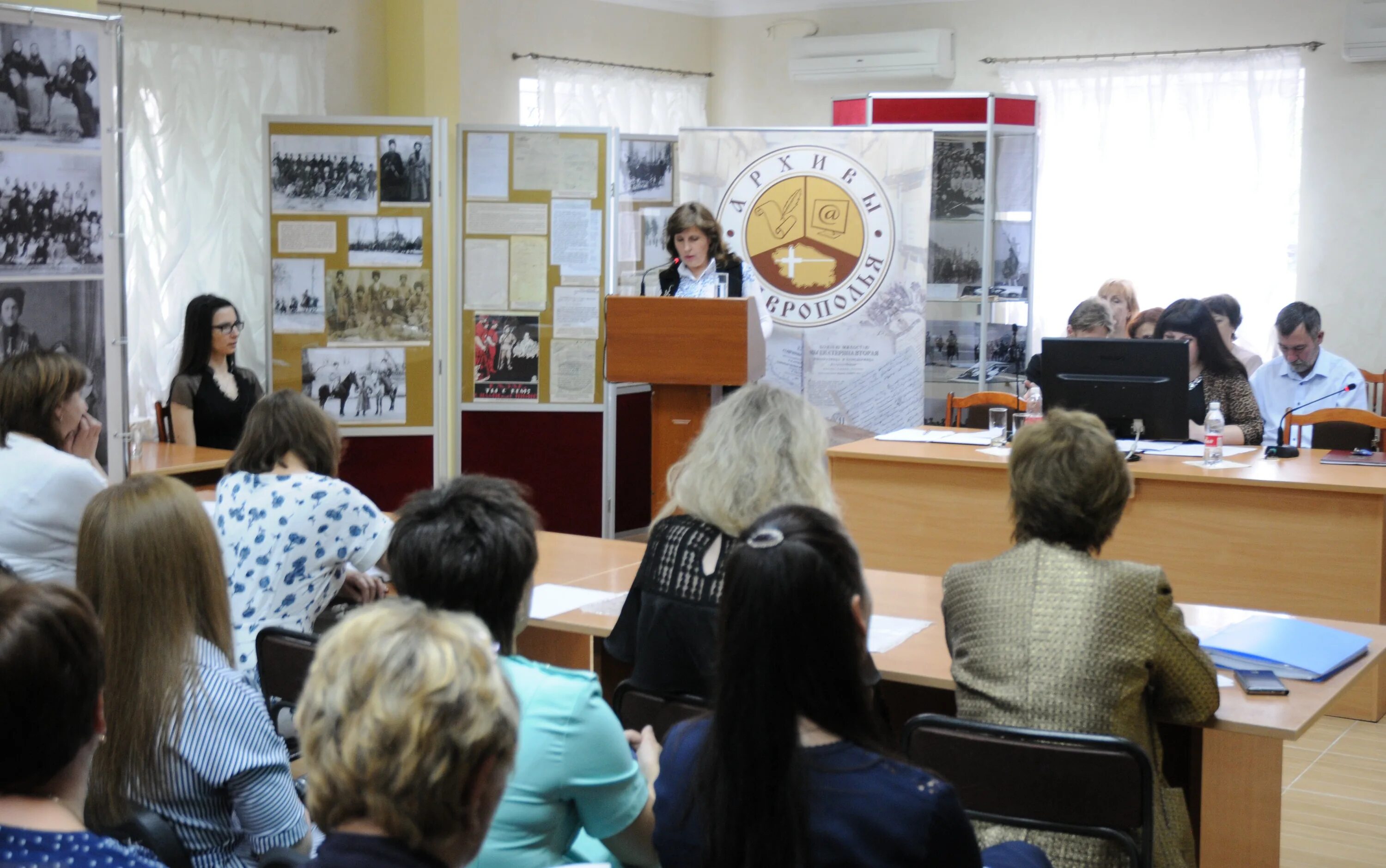 Архив долгов в. Председатель комитета Ставропольского края по делам архивов. Комитет Ставропольского края по делам архивов.