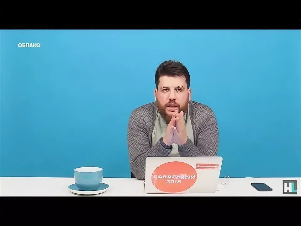 Абзац на рутубе прямой эфир. Абзац на рутубе прямой эфир
