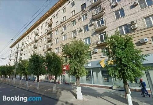 Волгоград улица аллея героев 5. Аллея героев, 5. Аллея героев 1 волгоград. Кафе на аллее героев 5 волгоград. Аллея героев 3 книжный магазин.