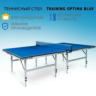 Сборка теннисного стола