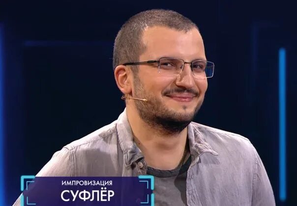 Джем позов. Дмитрий позов импровизация. дмитрий позов 2015. дмитрий позов в молодости. дмитрий позов портрет.