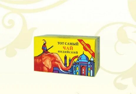 Тот самый красный