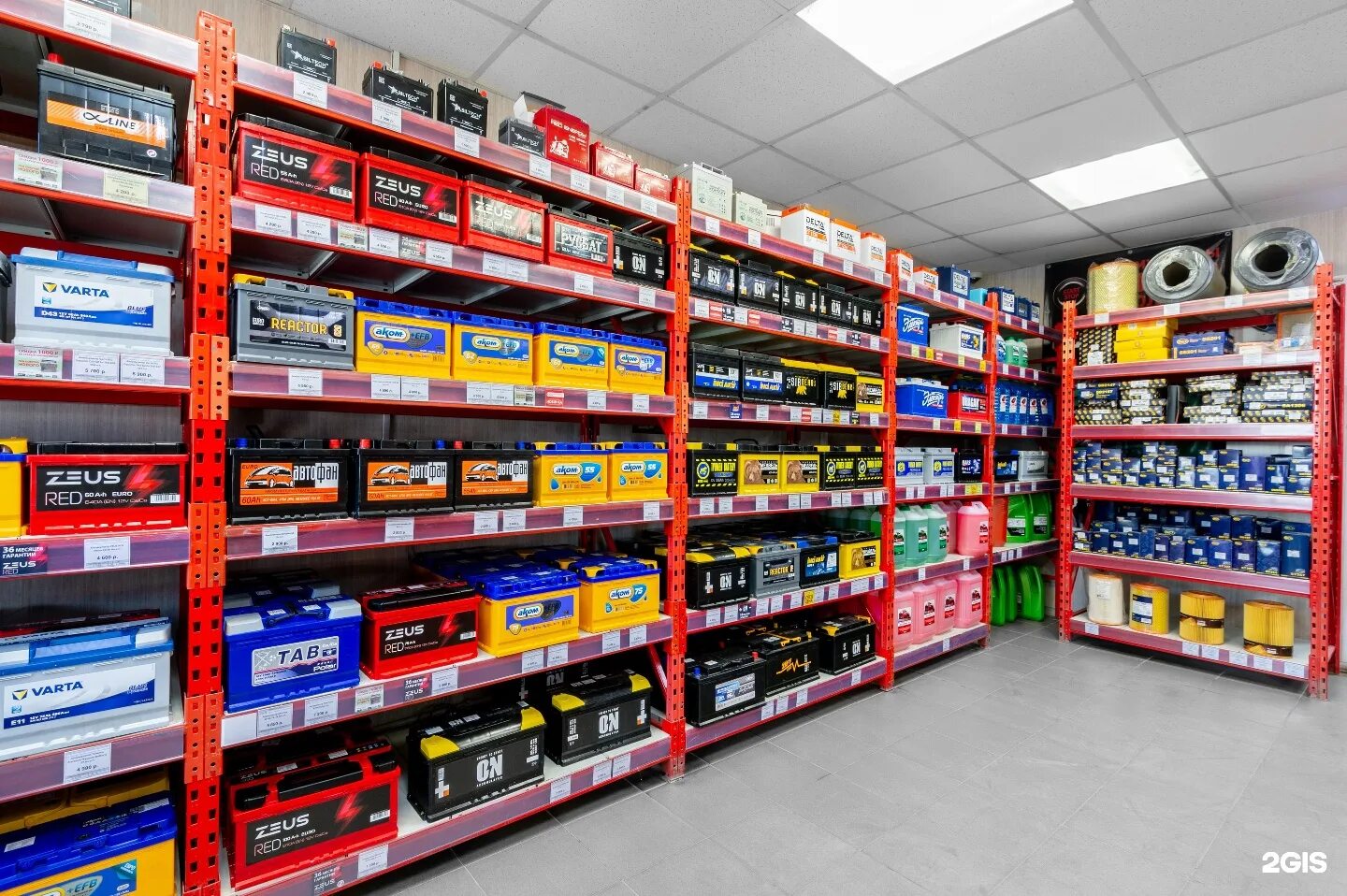 Аккумуляторный мир екатеринбург. Мир аккумуляторов в екатеринбурге адреса. Аккумуляторный мир тобольск. Мир аккумуляторов в екатеринбурге. Мир аккумуляторов в екатеринбурге адреса.
