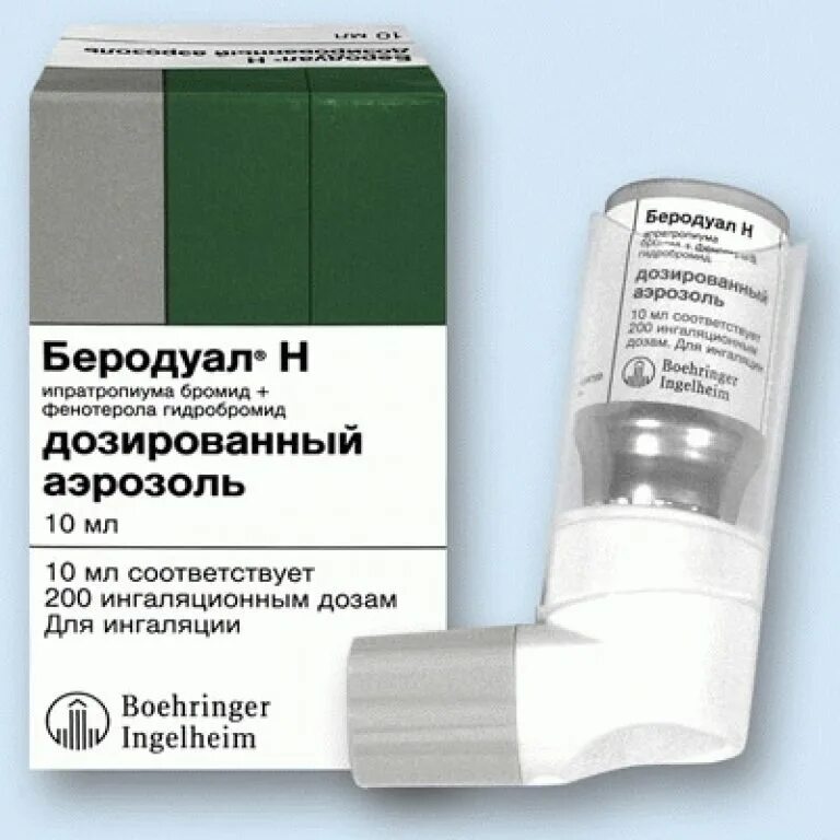 Какой ингалятор при бронхите