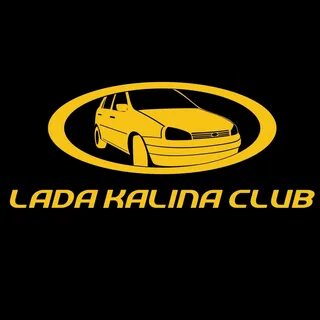 Калина клуб