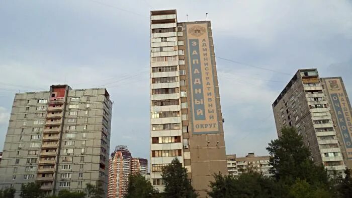 Озёрная ул., 2 корпус 3 - Москва