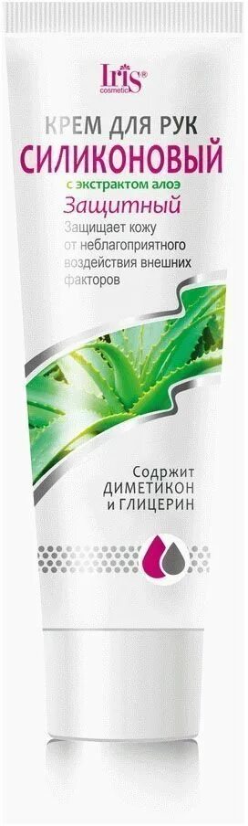 Крем защитный силиконовый. Калина силиконовый крем д/рук защитный 70мл 1*25. Крем для рук силиконовый защитный. Крем для рук силиконовый защитный. Крем для рук силиконовый защитный.