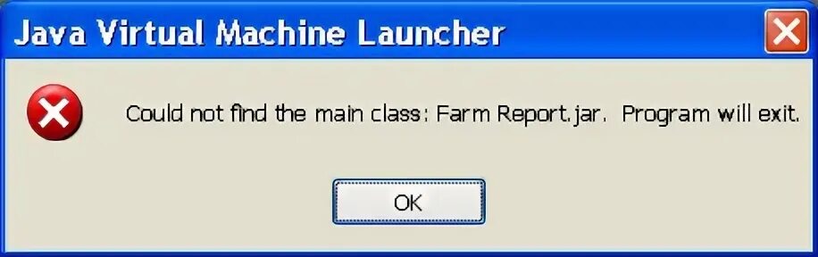 The file could not be found