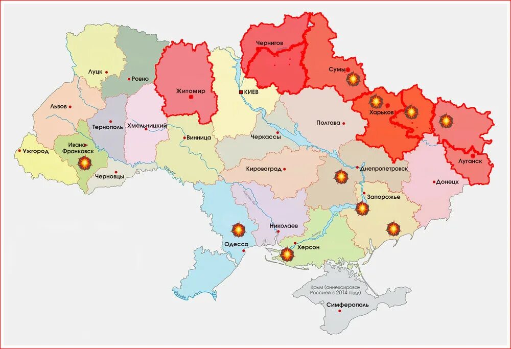 Карта Украины. Украинская граница на карте. Карта Украины с границами областей. Границы Украины на карте.