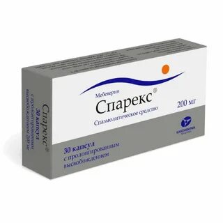 Спарекс 200