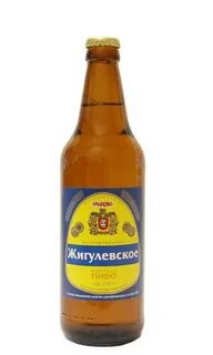 Жигулевское рязанское