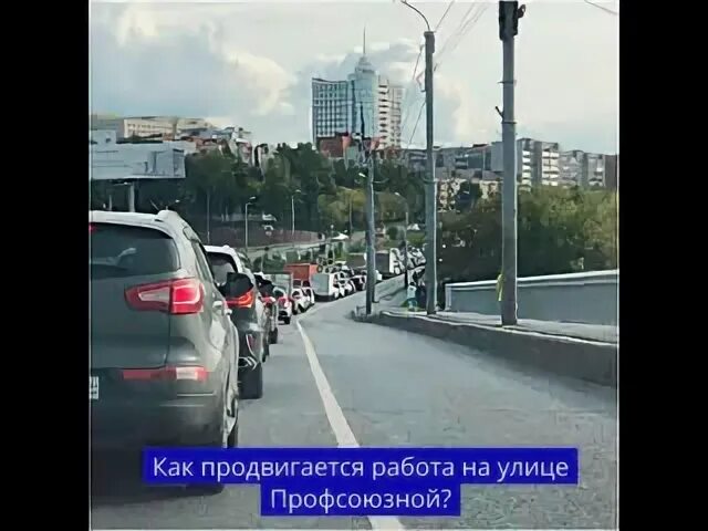 Ул профсоюзов 39 красноярск. Профсоюзная, д. Москва, профсоюзная улица, 24к1. Улица профсоюзная в минске. Метро профсоюзная 117292, г.