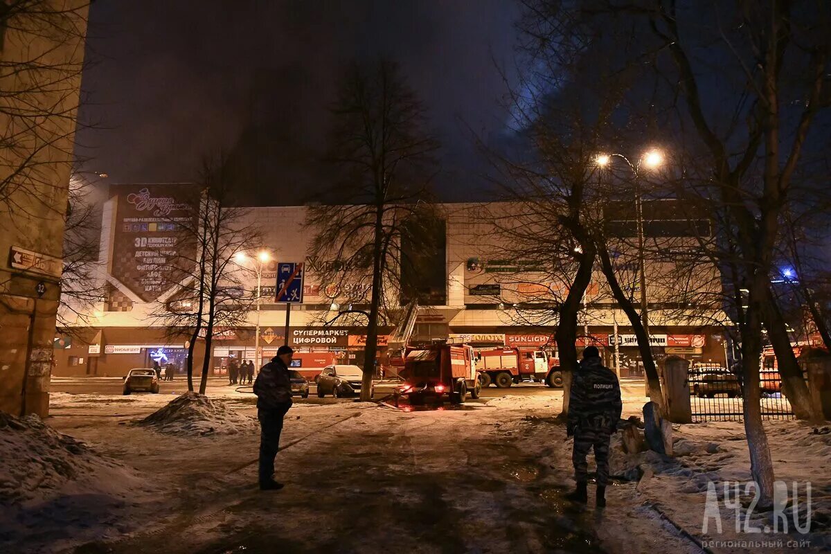 Зимняя вишня Кемерово 2018. Пожар в Кемерово в ТЦ зимняя вишня. Пожар в торговом центре «зимняя вишня».