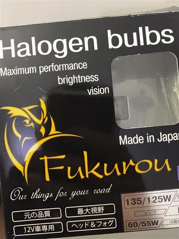 Fukurou f1 h4 12v 60/55w 135/125w. Японские галогеновые лампы Fukurou f1. Fukurou f1 h4 12v 60/55w. H4 12v 60/55w (135/125w) (4304f1) Fukurou f1 (Япония) - 2000р. Fukurou h4 12v