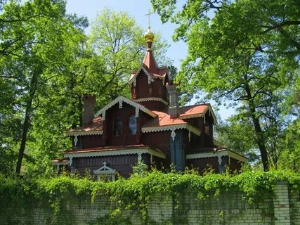 Удельная пионерская
