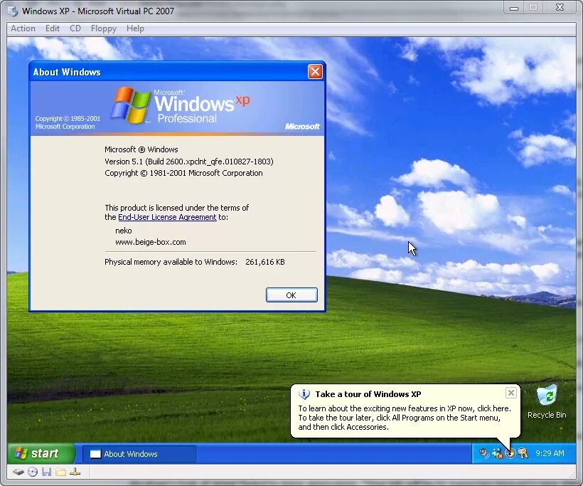 Установить хр. Windows XP professional. Windows XP RTM. Установка виндовс хр. Установка Windows XP.