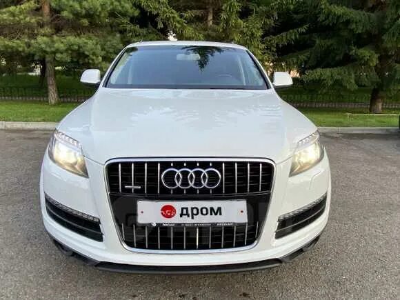 Купить ауди дром. Ауди джип q5 2010. Ауди q5 2010 белая. VIN Audi q7 4l.