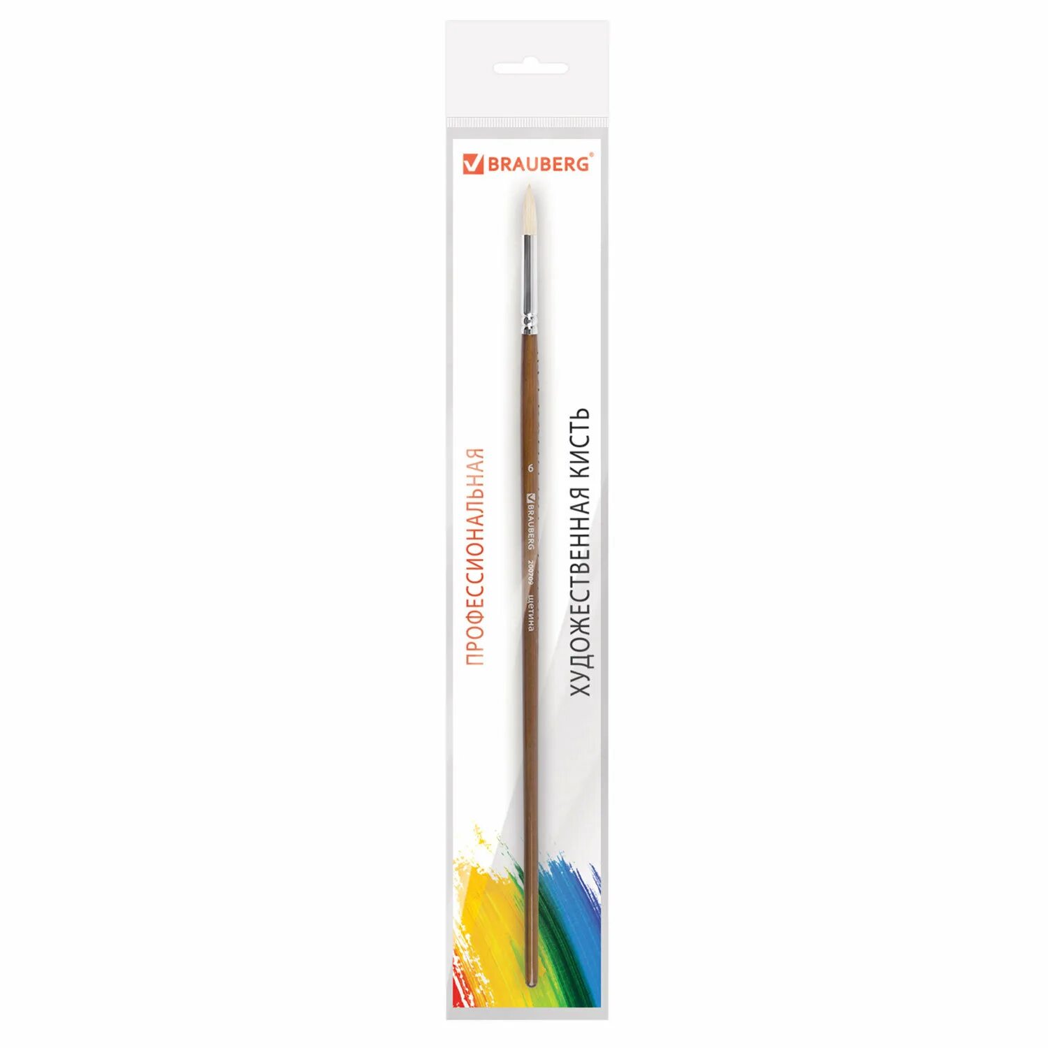 Кисть brauberg. Кисть brauberg. Кисть brauberg. Кисть brauberg. Кисти брауберг.