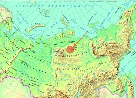 Изучаем Среднесибирское плоскогорье: географическое положение и уникальные особе