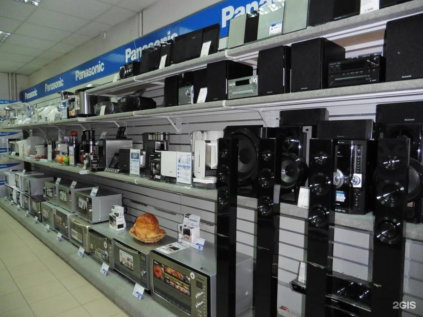 панасоник адрес в москве