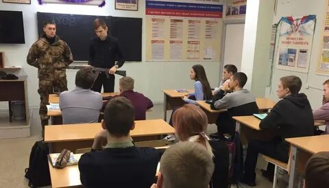 Встреча в школе