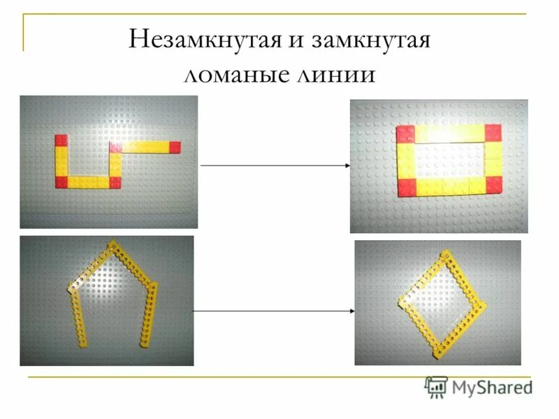 замкнутая ломаная линия из 4 точек