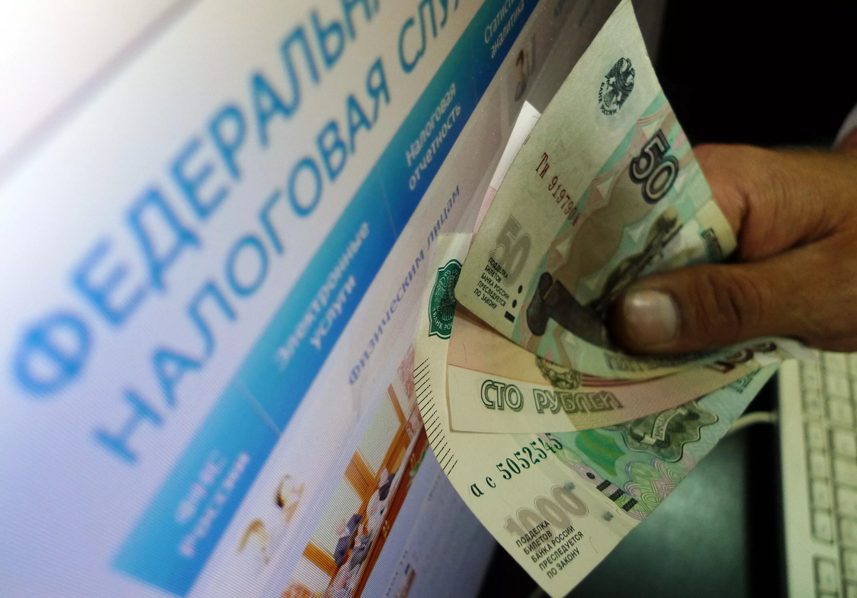 Несвоевременная уплата налогов в бюджет. Уплата налогов. налоги. единый налоговый платеж. амнистия капитала это.