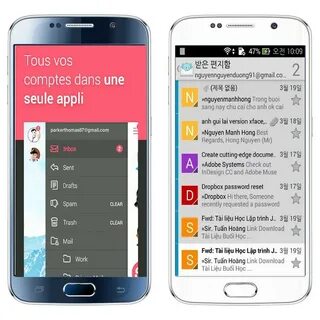 Sms id