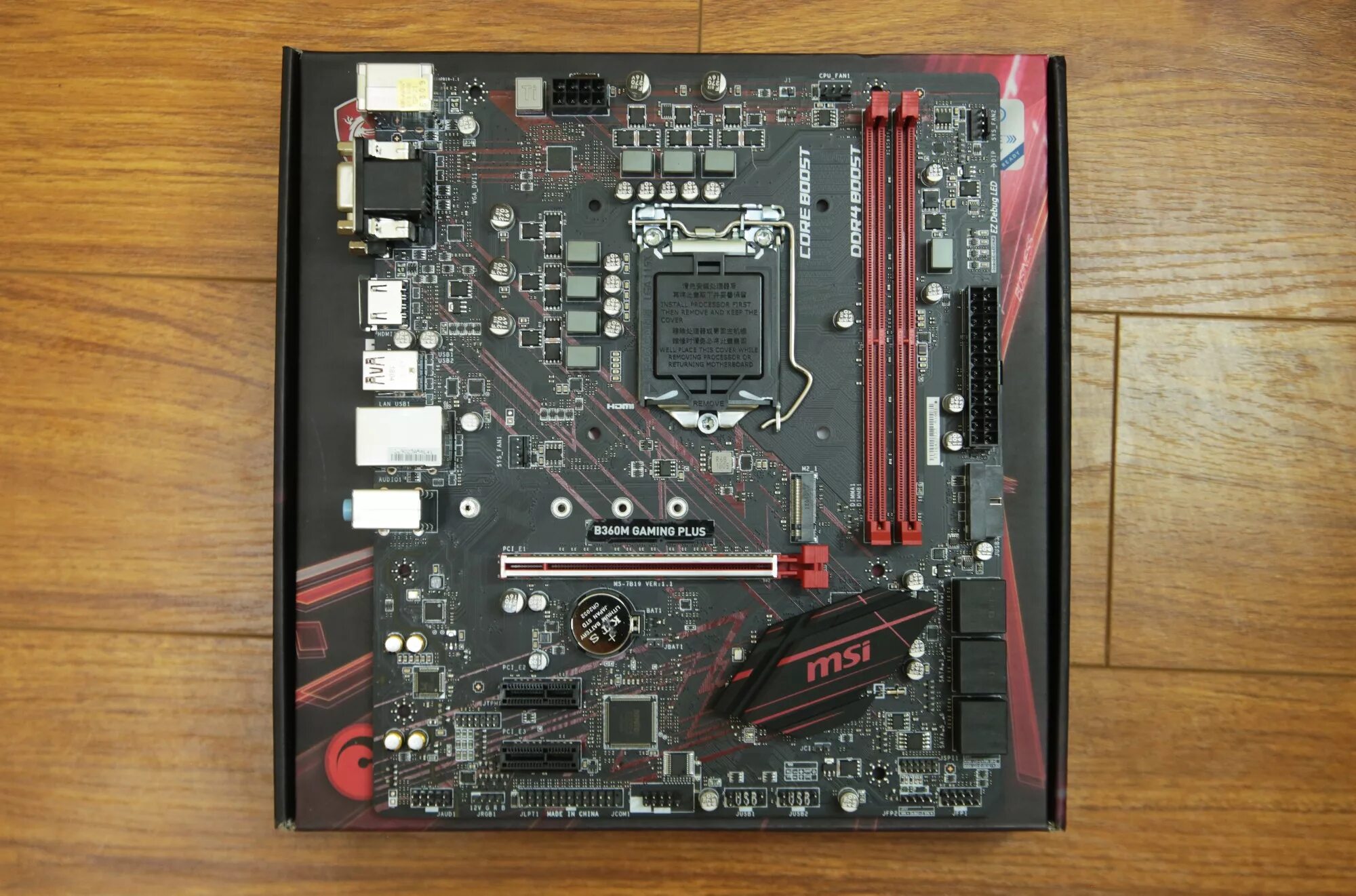 Msi b360 gaming plus. MSI b360. Материнская плата MSI b360m. Системная плата MSI b360 Gaming Plus (MS-7b22). MSI 360.