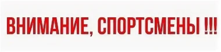 Избранное внимание