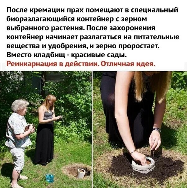 После возможно добавим