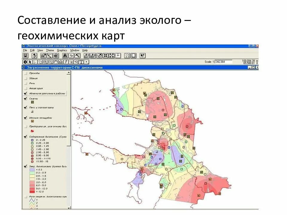 Карта загрязнения почвы Санкт-Петербурга. Карта загрязнения почв СПБ. Экологическая карта СПБ. Карта загрязнения СПБ диоксинами.