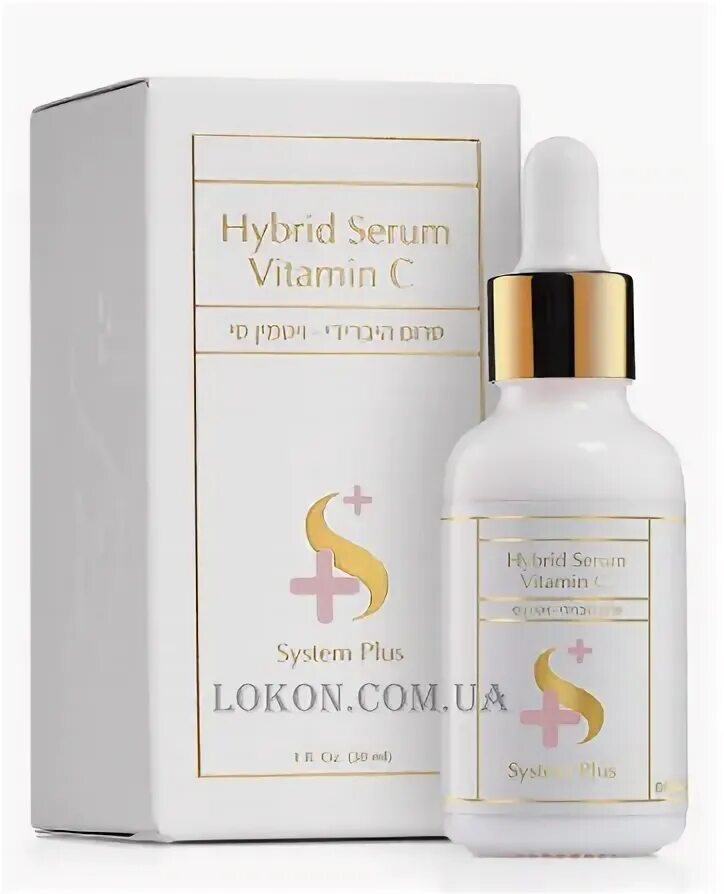 Hybrid plus. Hybrid Serum Vitamin c ONMACABIM. ONMACABIM гибридная сыворотка с витамином с. Hybrid Serum Vitamin c System Plus. ONMACABIM VC Serum Vitamin c.