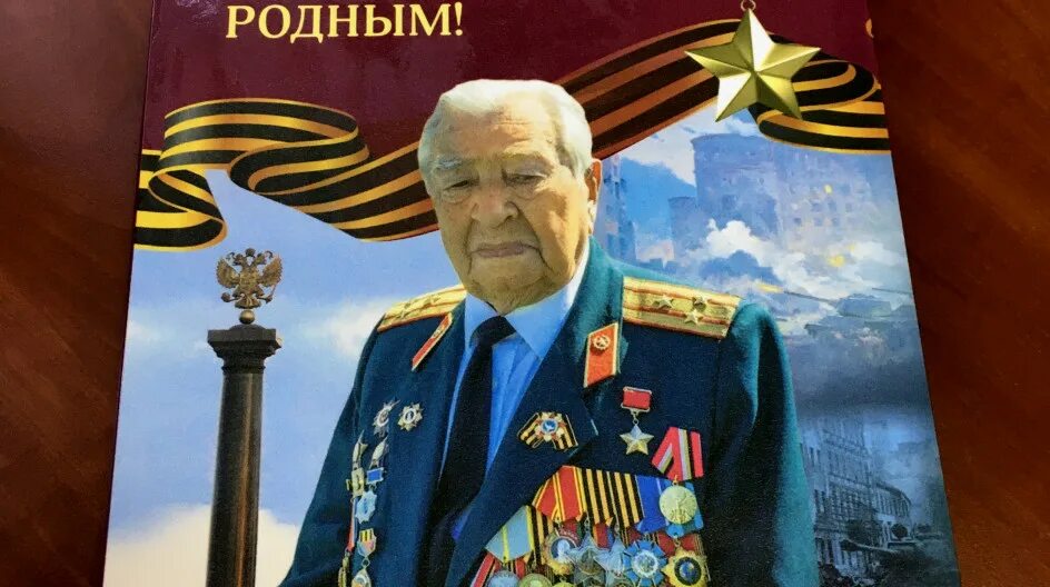 Умер Герой СССР Михаил Булатов - РБК