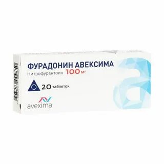 Нитрофурантоин торговое название