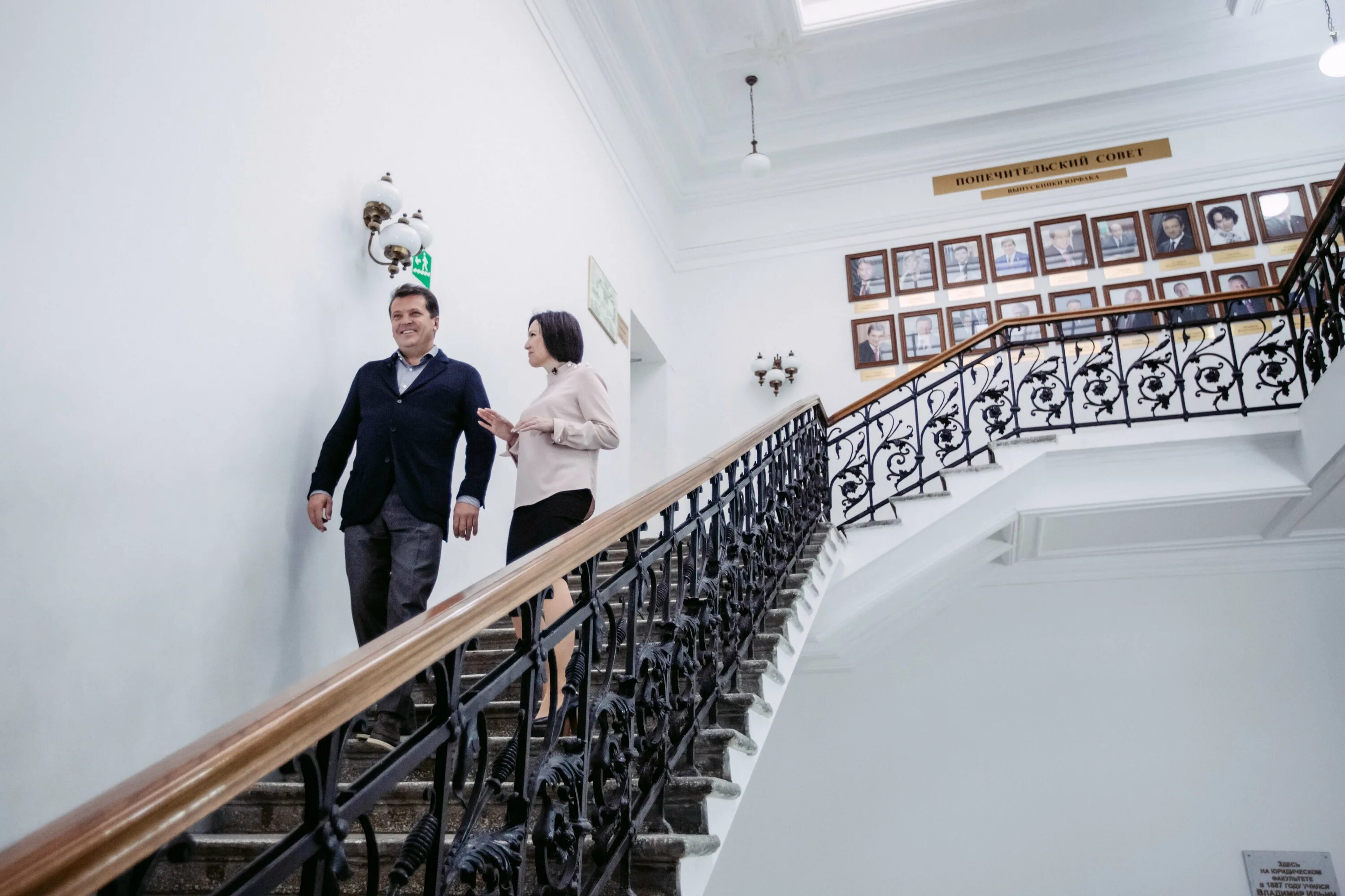 Главное здание кфу казань. Аухадиев казань кфу. Казань медицинский университет. Сковородка казань кфу. Оранжерея казань кфу.