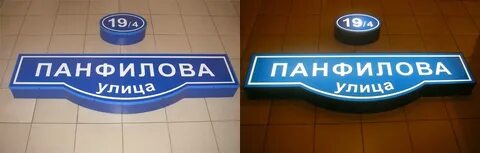 Коробом называется