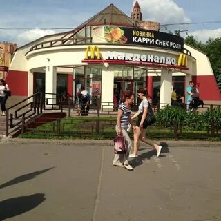 Девушка метро люблино