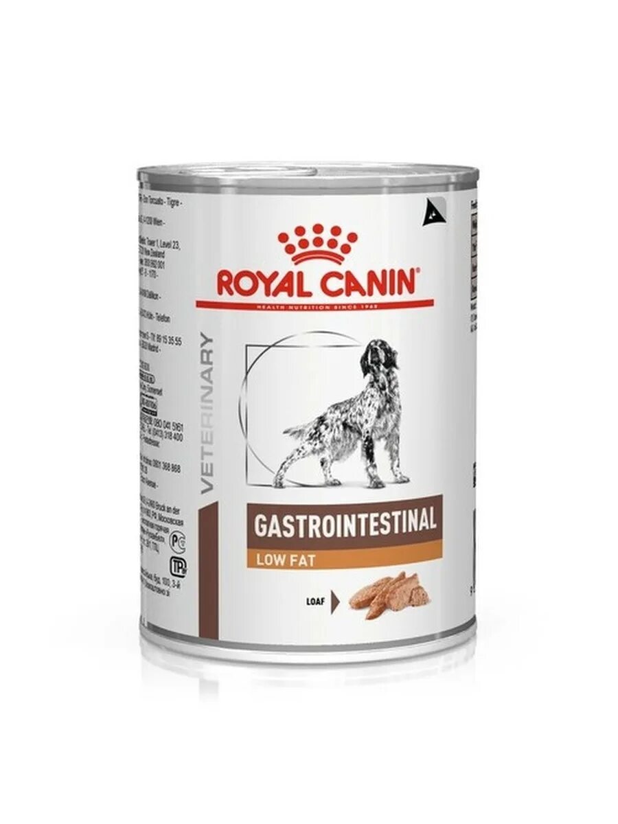 Royal Canin Gastrointestinal для собак Low fat. Royal Canin Gastro intestinal для собак. Влажный Gastrointestinal Low fat Роял Канин. Роял Канин гастро Интестинал Лоу фэт для собак сухой корм. Гастро купить для собак влажный корм интестинал