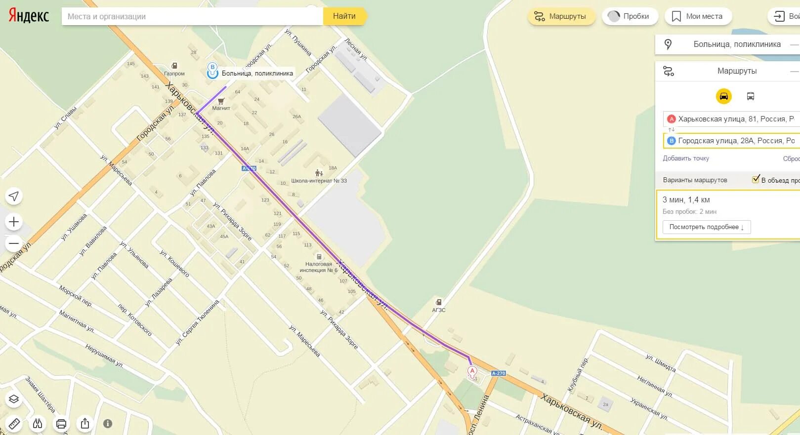 лагерь лань адыгея хаджох. терапия новошахтинск. санаторий в новошахтинске ростовской. пансионат новошахтинск. новошахтинск реабилитационный центр харьковская 28.