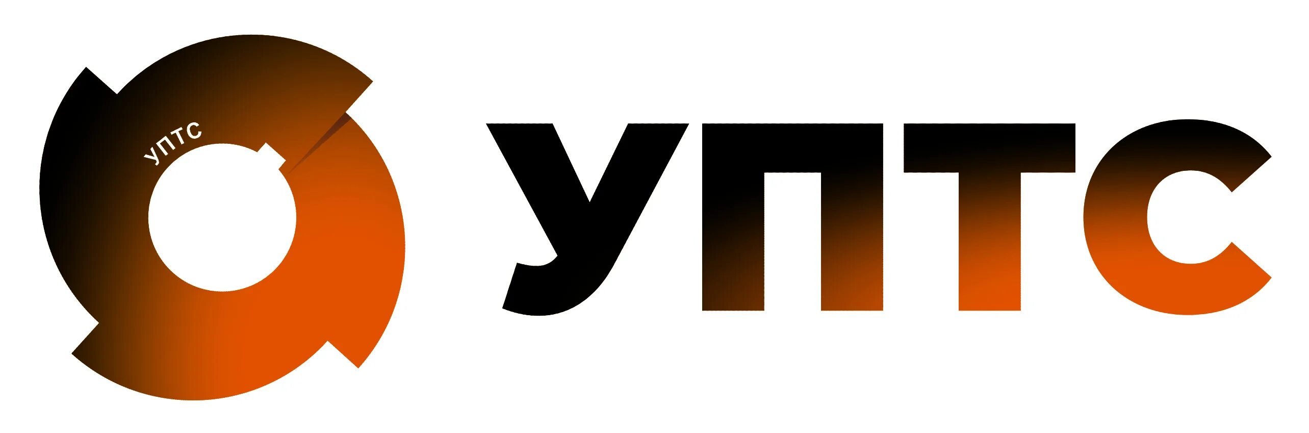 Уссурийское предприятие. Промышленность уссурийска. Предприятия уссурийска. Ао уптс. Уссурийское предприятие.
