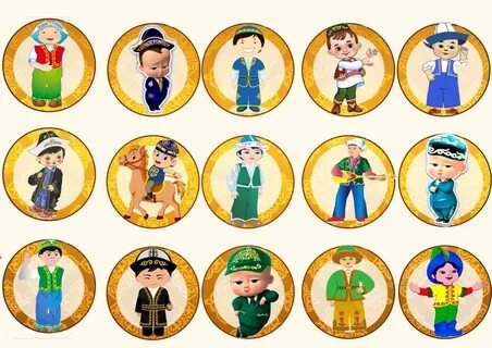 Қазақша нақышта