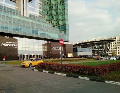 Адрес столото в москве